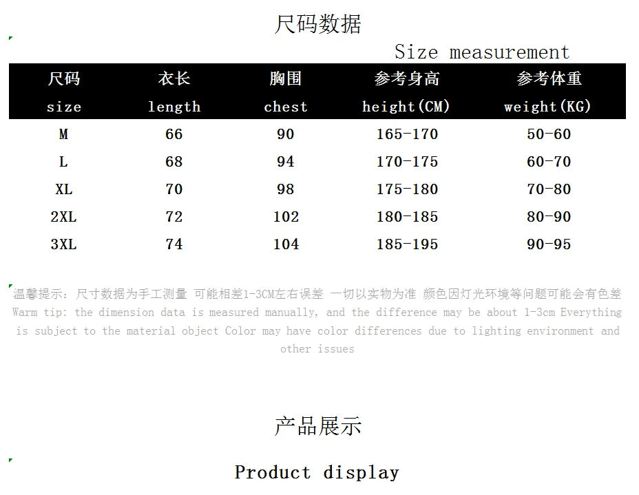 Men’s High-Elastic Fitness Long Sleeve T-Shirt